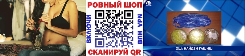 Купить наркотики цена Подольск ГАШИШ  Псилоцибиновые грибы  COCAIN  АМФЕТАМИН  КЕТАМИН  МЕФ  СК  Марихуана 