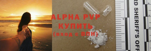 каннабис Алексин