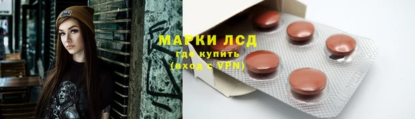 COCAINE Алексеевка