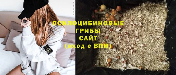 гашиш Медвежьегорск