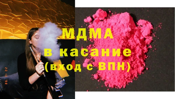 COCAINE Алексеевка