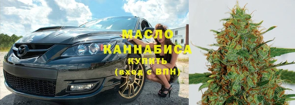 каннабис Алексин