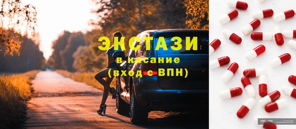 гашиш Медвежьегорск