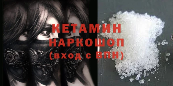 COCAINE Алексеевка