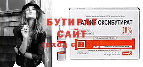 a pvp Мегион