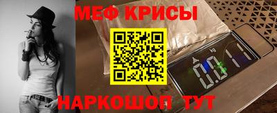 кокс Донской