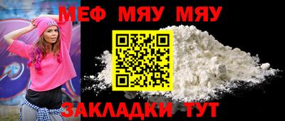 jwh Донецк