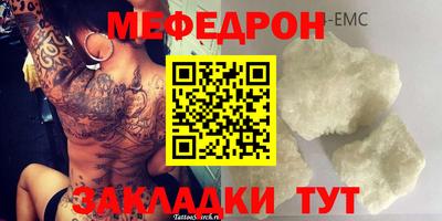 кокс Донской