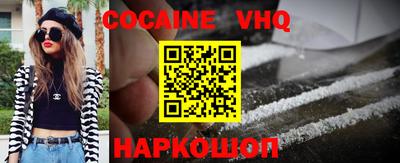 скорость mdpv Дубна