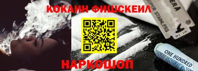 jwh Донецк