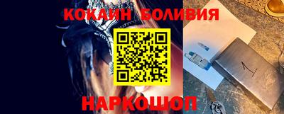 кокс Донской