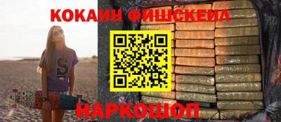 скорость mdpv Дубна