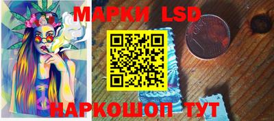 кокс Донской