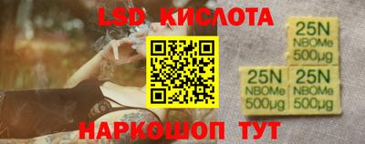 скорость mdpv Дубна