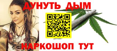 скорость mdpv Дубна