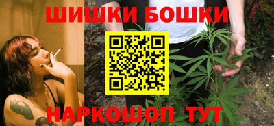 jwh Донецк