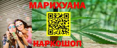 jwh Донецк