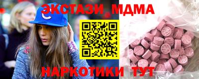 кокс Донской