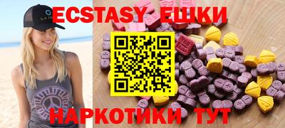 скорость mdpv Дубна