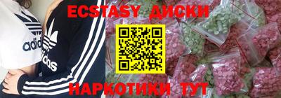 кокс Донской
