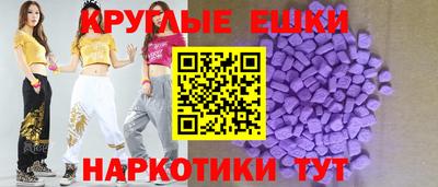 скорость mdpv Дубна