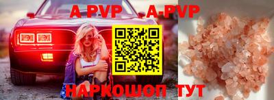 скорость mdpv Дубна