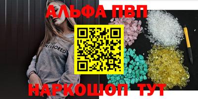 скорость mdpv Дубна