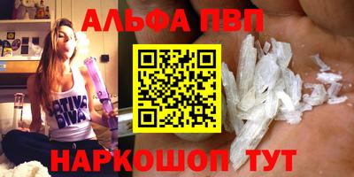 скорость mdpv Дубна
