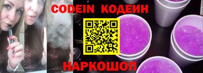 кокс Донской