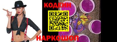 кокс Донской