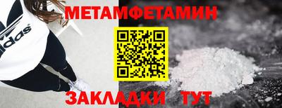 кокс Донской