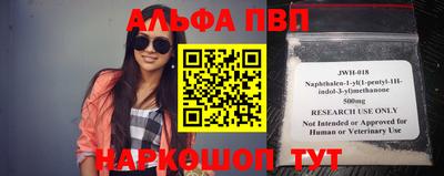 кокс Донской