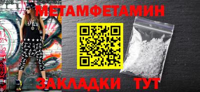 кокс Донской