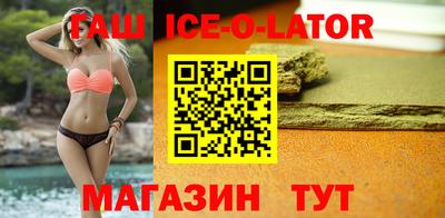 jwh Донецк