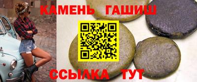 jwh Донецк