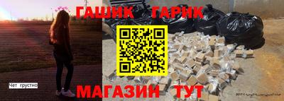 jwh Донецк