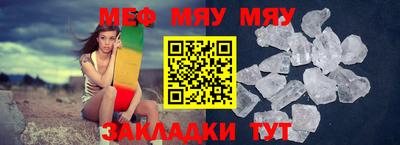 скорость mdpv Дубна