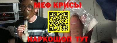 jwh Донецк