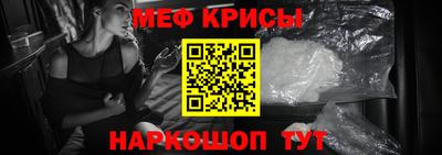 кокс Донской