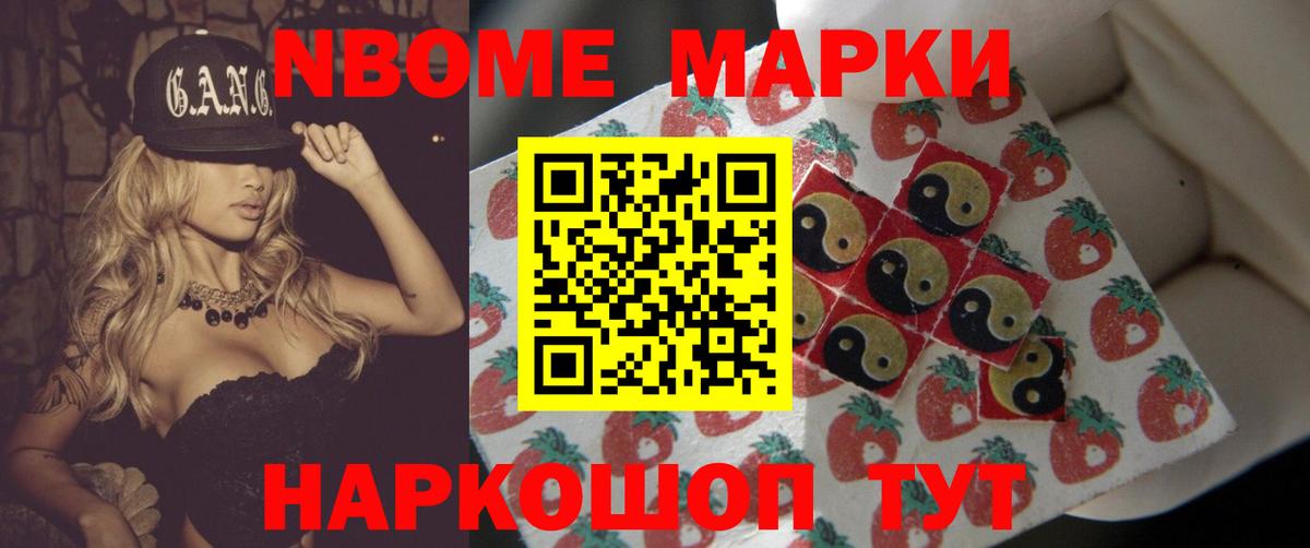 MEGA сайт  Вход с VPN  Лсд 25 экстази ecstasy  Подольск  ЛСД экстази ecstasy 