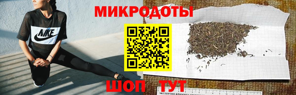 купить закладку  Псилоцибиновые грибы Magic Shrooms  Вход с VPN  Подольск  Галлюциногенные грибы Psilocybine cubensis 